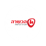 חברת ביטוח הכשרה