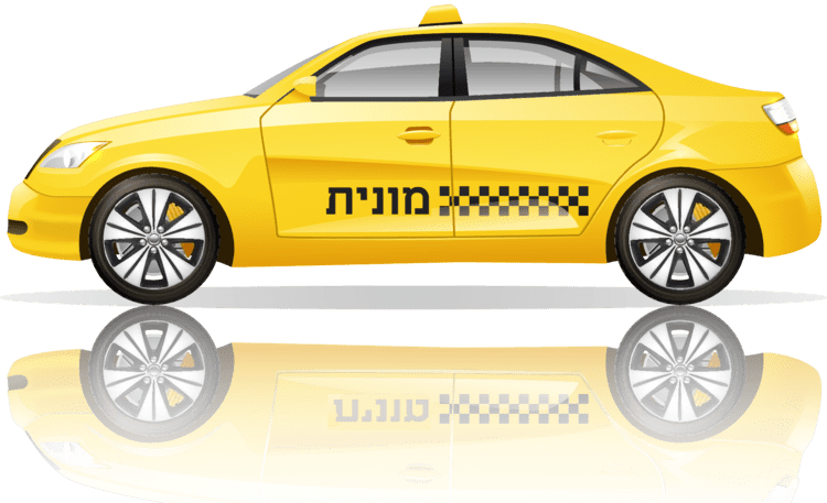 ביטוח מונית